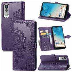 Embossing Imprint Mandala Flower Leather Wallet Case for Kyocera Android One S8 - Purple