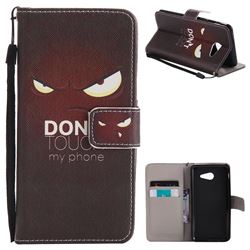 Angry Eyes PU Leather Wallet Case for Samsung Galaxy J5 2017 US Edition