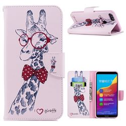 Glasses Giraffe Leather Wallet Case for Huawei Honor 7C