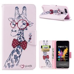 Glasses Giraffe Leather Wallet Case for Huawei Honor 7X