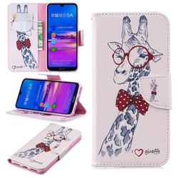 Glasses Giraffe Leather Wallet Case for Huawei Honor 8A