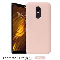Howmak Slim Liquid Silicone Rubber Shockproof Phone Case Cover for Huawei Mate 10 Lite / Nova 2i / Horor 9i / G10 - Pink