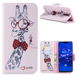 Glasses Giraffe Leather Wallet Case for Huawei Mate 20 Lite
