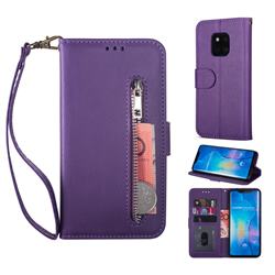 Retro Calfskin Zipper Leather Wallet Case Cover for Huawei Mate 20 Pro - Purple
