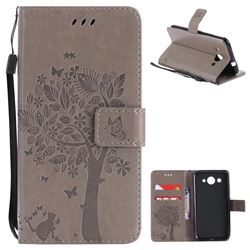 Embossing Butterfly Tree Leather Wallet Case for Huawei Y3 (2017) - Grey