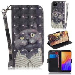 Cat Embrace 3D Painted Leather Wallet Phone Case for Huawei Y5p