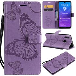 Embossing 3D Butterfly Leather Wallet Case for Huawei Y7(2019) / Y7 Prime(2019) / Y7 Pro(2019) - Purple