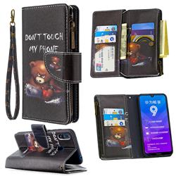 Chainsaw Bear Binfen Color BF03 Retro Zipper Leather Wallet Phone Case for Huawei Y7(2019) / Y7 Prime(2019) / Y7 Pro(2019)