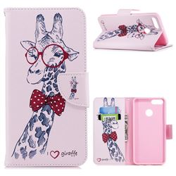 Glasses Giraffe Leather Wallet Case for Huawei Y9 (2018)