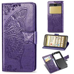 Embossing Mandala Flower Butterfly Leather Wallet Case for Kyocera Basio3 KYV43 - Dark Purple