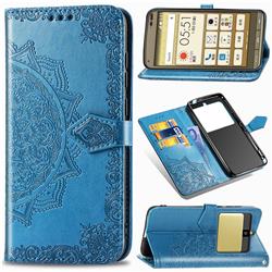 Embossing Imprint Mandala Flower Leather Wallet Case for Kyocera Basio3 KYV43 - Blue