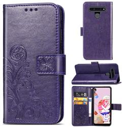Embossing Imprint Four-Leaf Clover Leather Wallet Case for LG K51S - Purple