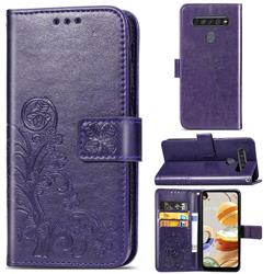 Embossing Imprint Four-Leaf Clover Leather Wallet Case for LG K61 - Purple