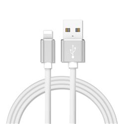 1m Metal Head Candy Soft 8 Pin Data Charging Cable for Apple iPhone - White