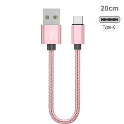 20cm Short Metal Weaving Type-C Data Charging Cable USB C to USB A Cable - Rose Gold