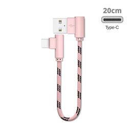 20cm Short Cable 90 Degree Angle Nylon Type-c Data Charging Cable - Rose Gold