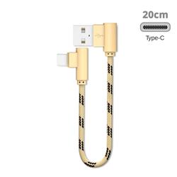 20cm Short Cable 90 Degree Angle Nylon Type-c Data Charging Cable - Golden