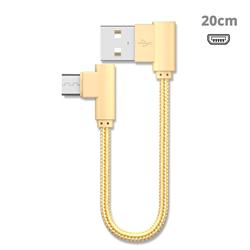 20cm Short Cable 90 Degree Angle Weaving Micro USB Data Charging Cable - Golden