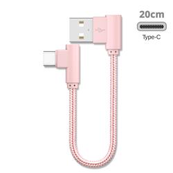 20cm Short Type-c Cable 90 Degree Angle Weaving Type-c Data Charging Cable - Rose Gold