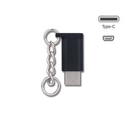 Keychain Aluminum Alloy Micro USB Female to Type-C Male Connector Adapter - Black