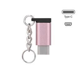 Keychain Aluminum Alloy Micro USB Female to Type-C Male Connector Adapter - Rose Gold
