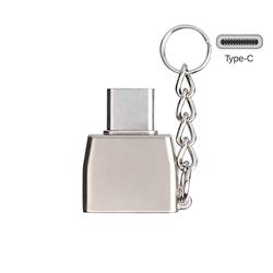 Keychain Zinc Alloy Type-C OTG Connector Adapter - Silver Gray