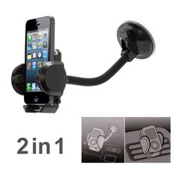 2 in 1 Universal Car Mount Suction Holder + Car Air Vent Mount Holder for Mobile Phone, size: 45mm ~ 120mm