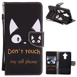 Cat Ears PU Leather Wallet Case for Huawei Mate9 Mate 9