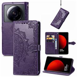 Embossing Imprint Mandala Flower Leather Wallet Case for Xiaomi Mi 12S Ultra - Purple