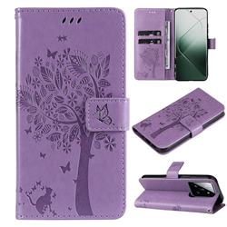 Embossing Butterfly Tree Leather Wallet Case for Xiaomi Mi 14 Pro - Violet