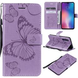 Embossing 3D Butterfly Leather Wallet Case for Xiaomi Mi 9 SE - Purple
