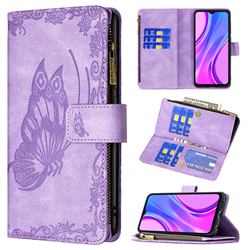 Binfen Color Imprint Vivid Butterfly Buckle Zipper Multi-function Leather Phone Wallet for Xiaomi Redmi 9 - Purple