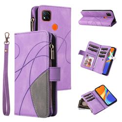 Luxury Two-color Stitching Multi-function Zipper Leather Wallet Case Cover for Xiaomi Redmi 9C - Purple