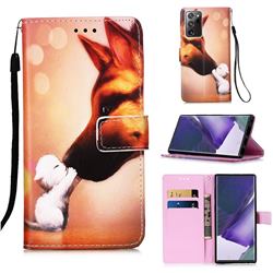 Hound Kiss Matte Leather Wallet Phone Case for Samsung Galaxy Note 20 Ultra