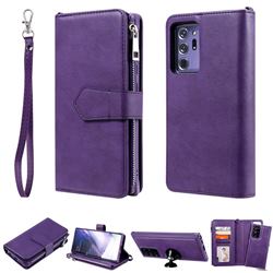Retro Luxury Multifunction Zipper Leather Phone Wallet for Samsung Galaxy Note 20 Ultra - Purple