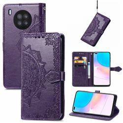 Embossing Imprint Mandala Flower Leather Wallet Case for Huawei nova 8i - Purple