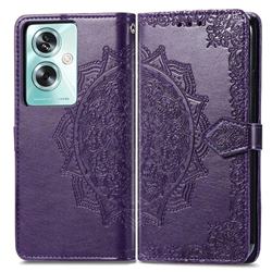 Embossing Imprint Mandala Flower Leather Wallet Case for Oppo A79 5G - Purple