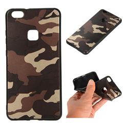 Camouflage Soft TPU Back Cover for Huawei P10 Lite P10Lite - Gold Coffee