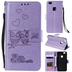 Embossing Owl Couple Flower Leather Wallet Case for Huawei P10 Lite P10Lite - Purple