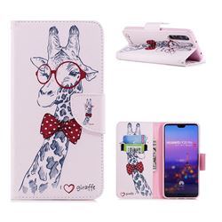 Glasses Giraffe Leather Wallet Case for Huawei P20 Pro