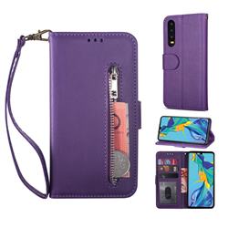 Retro Calfskin Zipper Leather Wallet Case Cover for Huawei P20 Pro - Purple