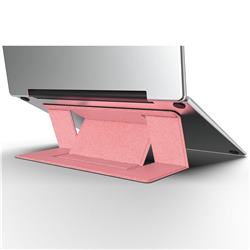 Premium Universal Invisible Laptop Stand Adjustable Laptop Portable Leather Bracket Holder - Pink