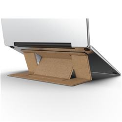 Premium Universal Invisible Laptop Stand Adjustable Laptop Portable Leather Bracket Holder - Khaki
