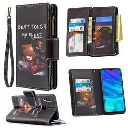 Chainsaw Bear Binfen Color BF03 Retro Zipper Leather Wallet Phone Case for Huawei P Smart (2019)