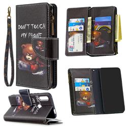 Chainsaw Bear Binfen Color BF03 Retro Zipper Leather Wallet Phone Case for Huawei P Smart Z (2019)