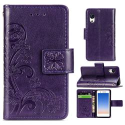 Embossing Imprint Four-Leaf Clover Leather Wallet Case for Rakuten Mini - Purple