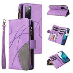 Luxury Two-color Stitching Multi-function Zipper Leather Wallet Case Cover for Samsung Galaxy S20 FE / S20 Lite - Purple