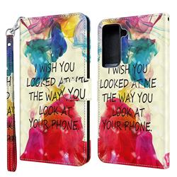 Look at Phone 3D Painted Leather Wallet Case for Samsung Galaxy S21 / Galaxy S30
