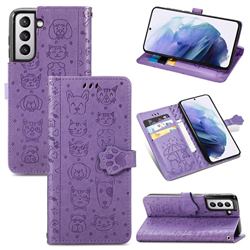 Embossing Dog Paw Kitten and Puppy Leather Wallet Case for Samsung Galaxy S21 - Purple