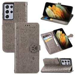 Embossing Dog Paw Kitten and Puppy Leather Wallet Case for Samsung Galaxy S21 Ultra - Gray